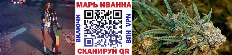 Наркота Каспийск ГЕРОИН Каннабис Alpha-PVP АМФ Меф мяу мяу ГАШ