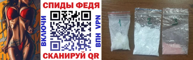 продажа наркотиков  Каспийск  АМФЕТАМИН 98% 