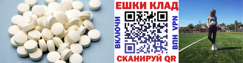 ЭКСТАЗИ DUBAI  omg как зайти  дарк нет какой сайт  Каспийск 