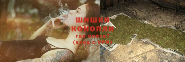 мефедрон VHQ Арсеньев