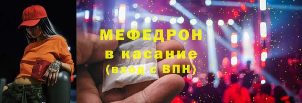 спайс Аркадак
