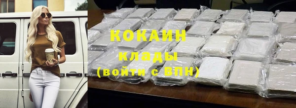 спайс Аркадак