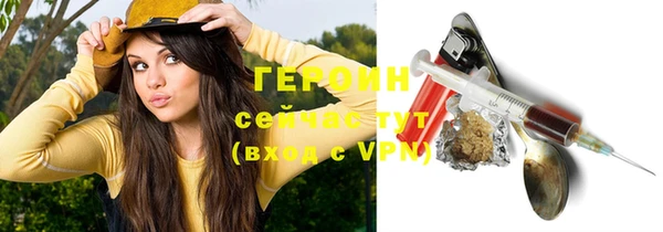 спайс Аркадак