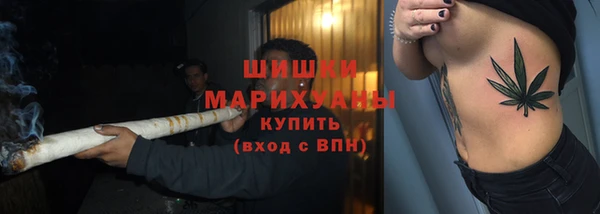 меф VHQ Армянск