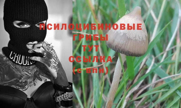меф VHQ Армянск