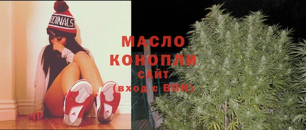 меф VHQ Армянск