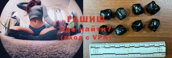 спайс Аркадак