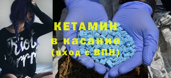 спайс Аркадак