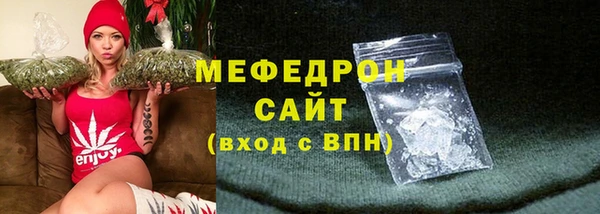 сатива Ладушкин