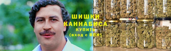 спайс Аркадак