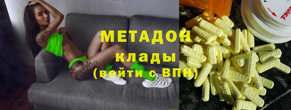 спайс Аркадак