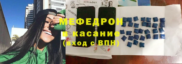 спайс Аркадак
